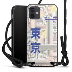 New Carry Case Black Line Stoff schwarz/mattschwarz