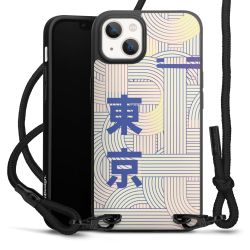 Carry Case Black Line Fabric black/matt black