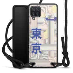 New Carry Case Black Line Stoff schwarz/mattschwarz