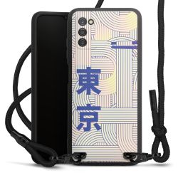 Carry Case Black Line Fabric black/matt black