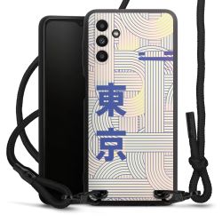 Carry Case Black Line Fabric black/matt black