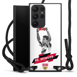 Carry Case Black Line Stoff schwarz/mattschwarz