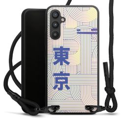 New Carry Case Black Line Stoff schwarz/mattschwarz