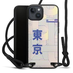 New Carry Case Black Line Stoff schwarz/mattschwarz