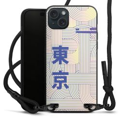 Carry Case Black Line Fabric black/matt black