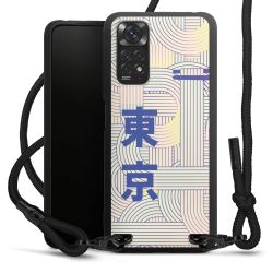 New Carry Case Black Line Stoff schwarz/mattschwarz