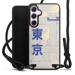 Carry Case Black Line Fabric black/matt black