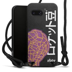 Carry Case Black Line Stoff schwarz/mattschwarz