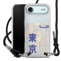 New Carry Case Transparent Stoff schwarz/silber