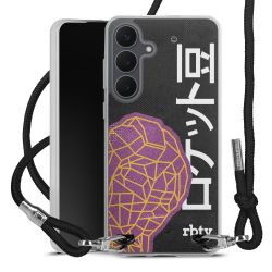 Carry Case Stoff schwarz/silber