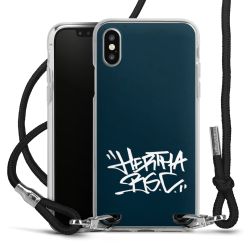 Carry Case Stoff schwarz/silber