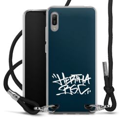 Carry Case Stoff schwarz/silber