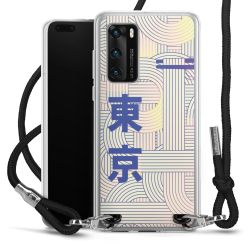 New Carry Case Transparent Stoff schwarz/silber