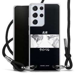 Carry Case Transparent Fabric black/silver