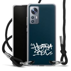 Carry Case Stoff schwarz/silber