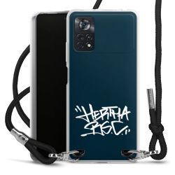 Carry Case Stoff schwarz/silber