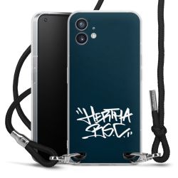 Carry Case Stoff schwarz/silber