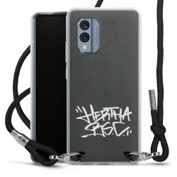 Carry Case Stoff schwarz/silber