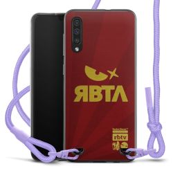 Carry Case Stoff flieder