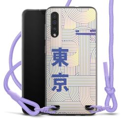 Carry Case fabric lilac