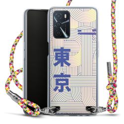 Carry Case Fabric colourful