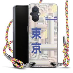 Carry Case Fabric colourful