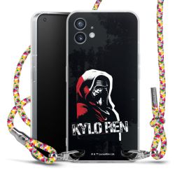 New Carry Case Transparent Stoff colourful/silber