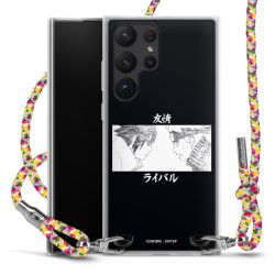 New Carry Case Transparent Stoff colourful/silber