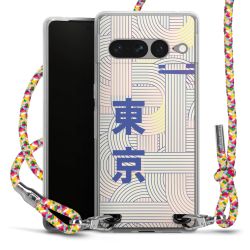Carry Case Fabric colourful