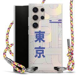 Carry Case Fabric colourful