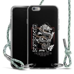 Carry Case Fabric mint-camouflage