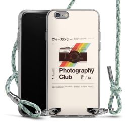 Carry Case Fabric mint-camouflage