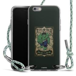 Carry Case Fabric mint-camouflage