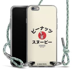 Carry Case Fabric mint-camouflage