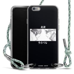 Carry Case Fabric mint-camouflage