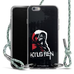 Carry Case Fabric mint-camouflage