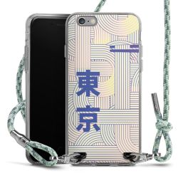 Carry Case Fabric mint-camouflage