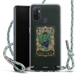 Carry Case Fabric mint-camouflage