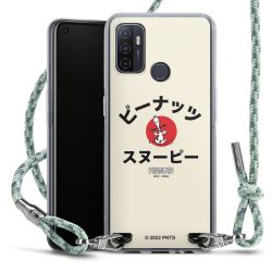 Carry Case Fabric mint-camouflage