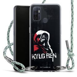 Carry Case Fabric mint-camouflage