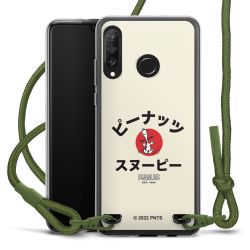 Carry Case fabric olive