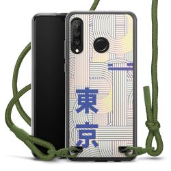 Carry Case fabric olive