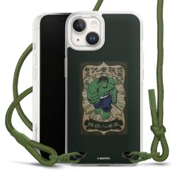 Carry Case fabric olive