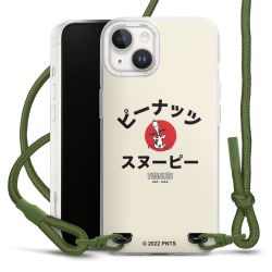 Carry Case fabric olive