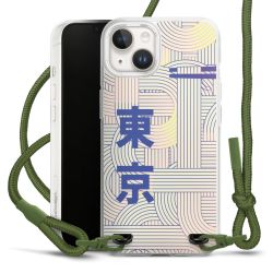 Carry Case fabric olive