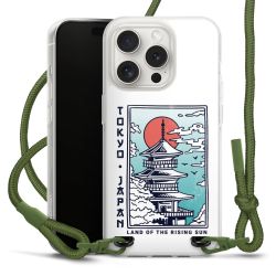 Carry Case fabric olive