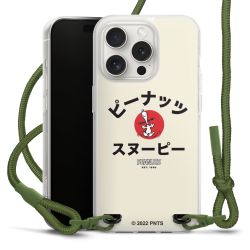 Carry Case fabric olive