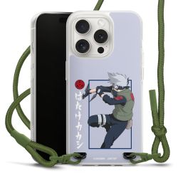 Carry Case fabric olive