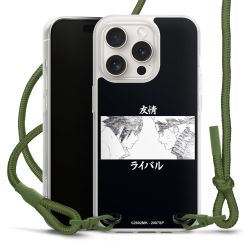 Carry Case fabric olive