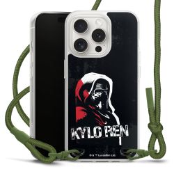 New Carry Case Transparent Stoff oliv